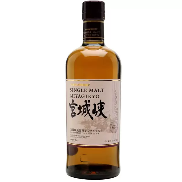 Nikka Miyagikyo Japanese Whisky 700mL