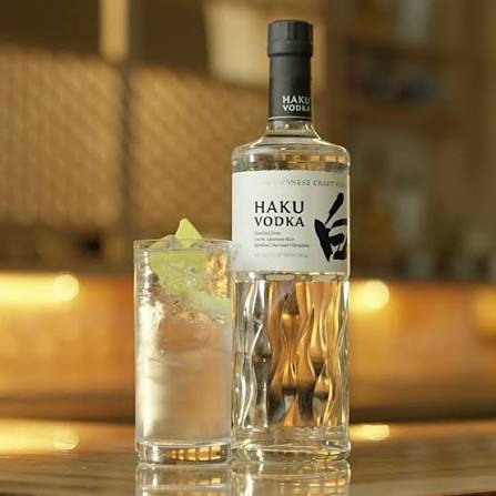 Suntory HAKU Vodka 700mL